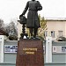 Памятник купечеству в городе Городец