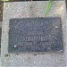 Братська могила 110 захісників Севастополя 1941-1942