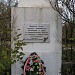 Братська могила вояків Приморської армії