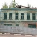 Жилой дом с магазином — памятник архитектуры в городе Павловский Посад