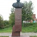 Бюст космонавта В. Ф. Быковского в городе Павловский Посад