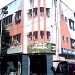 All Metal India Pvt. Ltd. in Pune city