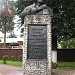 Памятник Герасиму Курину в городе Павловский Посад