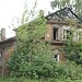 Руины Дома купца Ширина в городе Павловский Посад