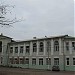 Филимоновская церковь-школа Святителя Николая в городе Павловский Посад