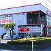 disk union, Fuchinobe in Sagamihara city