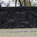 Мемориал революционной, боевой и трудовой славы железнодорожников в городе Бендеры