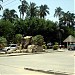 Entrance/Exit in Acapulco city