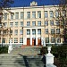Новороздільська гімназія