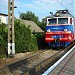 Железнодорожная платформа Мамайка в городе Сочи