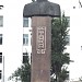 Памятник С.К.Тока в городе Кызыл