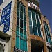 Resham Plaza (Mansoor George) in Jhelum city