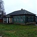 Chirkino