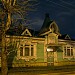 гастелло 5 что за дом. Смотреть фото гастелло 5 что за дом. Смотреть картинку гастелло 5 что за дом. Картинка про гастелло 5 что за дом. Фото гастелло 5 что за дом