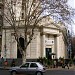Comisaría 23a. en la ciudad de Buenos Aires