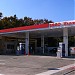 Esso Express Sagami-Ono Service Station in Sagamihara city