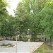 Струковский сад в городе Самара