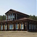 Ethnic museum of Baikal region's peoples. Этнографический Музей