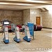 Станция метро «Сараджишвили» в городе Тбилиси