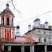 Храм апостола Иоанна Богослова на Бронной в городе Москва
