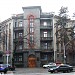 Институтская ул., 20/8 в городе Киев