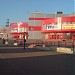 Торговый комплекс «Митинский радиорынок» в городе Москва