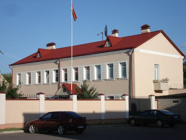 Генеральное консульство Республики Беларусь - Даугавпилс