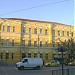 Primary School 