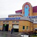 МУП «Автостоп» в городе Одинцово