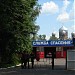 Пожарная часть № 5 в городе Мичуринск