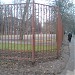 Стадион школы № 828 в городе Москва