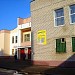Баня в городе Полоцк