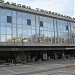 ГУМ in Перник city