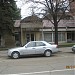 Обреден дом in Перник city