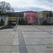 Мемориал на миньорския труд in Перник city