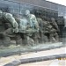 Мемориал на миньорския труд in Перник city