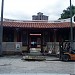 前清臺灣布政使司衙門 在 台北市 城市 