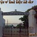 Govt.Co ed Senior Sec School Haripur