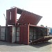Crescent Middle East Engineering LLC in Sharjah city
