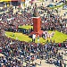 Памятник Шота Руставели в городе Рустави