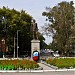 Памятник Муравьёву-Амурскому (ru) in Blagoveshchensk city