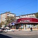Торговый центр «Постышева» в городе Владивосток