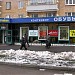Полярная ул., 1 в городе Москва