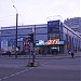Магазин «АТБ» в городе Запорожье