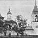 Здесь находилась церковь Архангела Михаила в городе Вологда