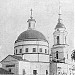 Благовещенская церковь (1801-1817) в городе Вологда