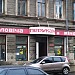 Парикмахерская в городе Харьков