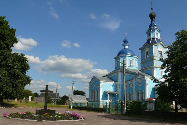 Владивостокская клиническая больница 2 отделения