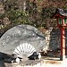 Futurasan Shrine Chugushi in Nikko city