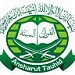 markaz mujahidin subulussalam di kota Bima